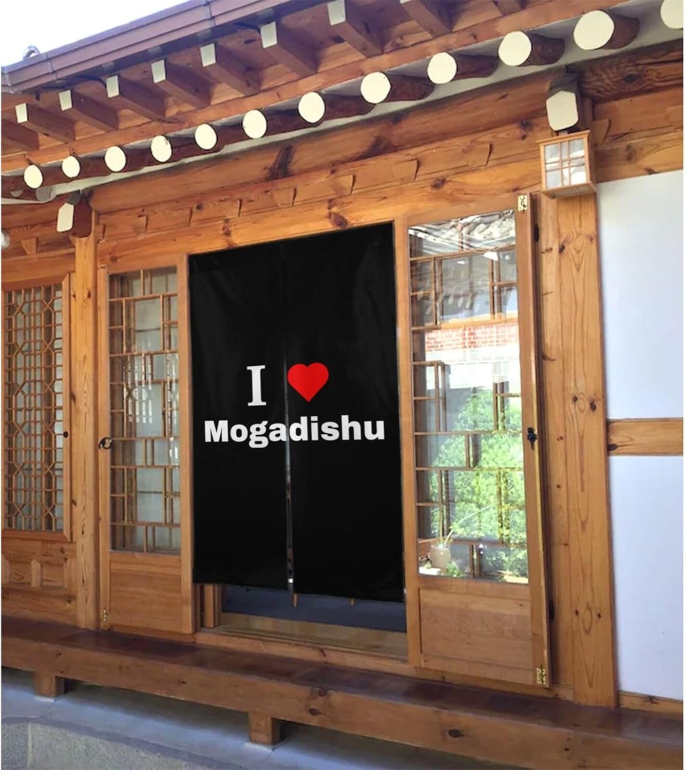 I Love Mogadishu Blackout Curtains 34x56in Doorway Panels