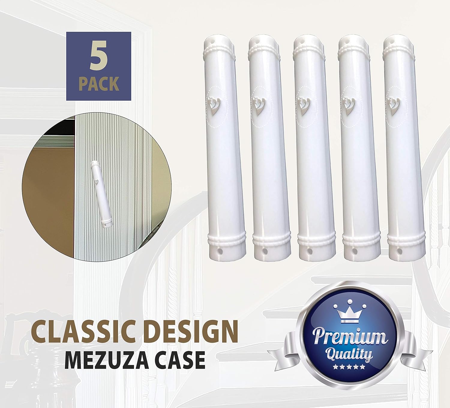 Super Stam Mezuzah Case Holder with Double Sided Tape