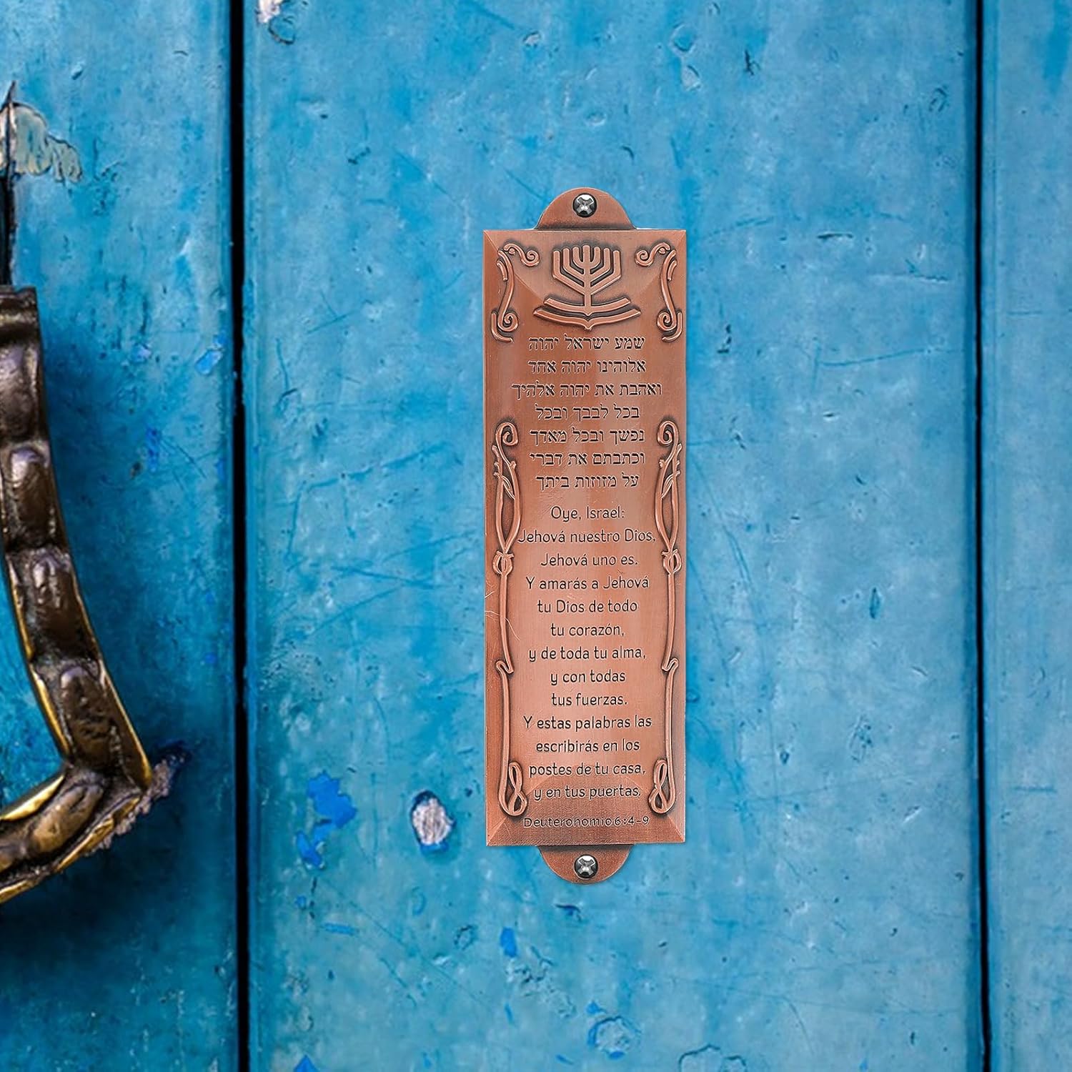 LOGOFUN Mezuzah with Scroll Metal Case Rose Gold