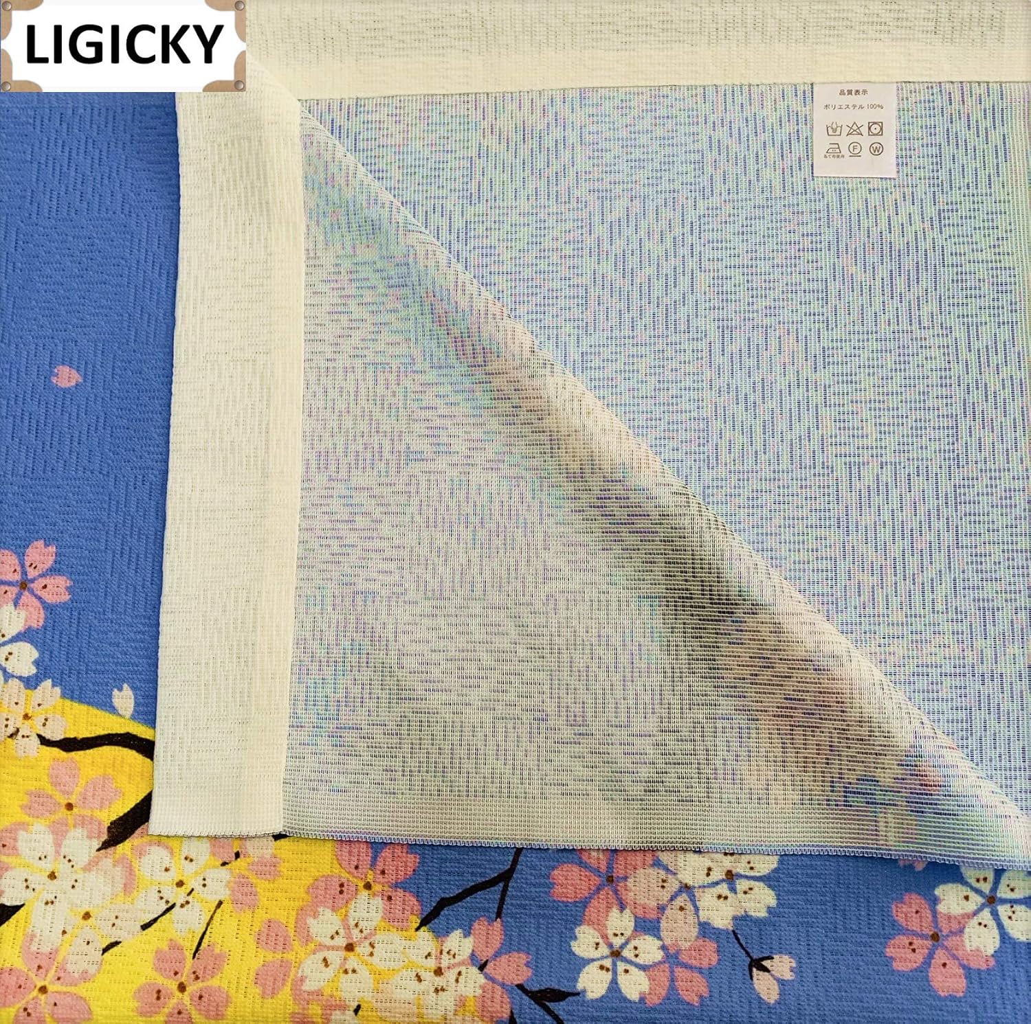 LIGICKY Noren Door Curtain with Owls Design